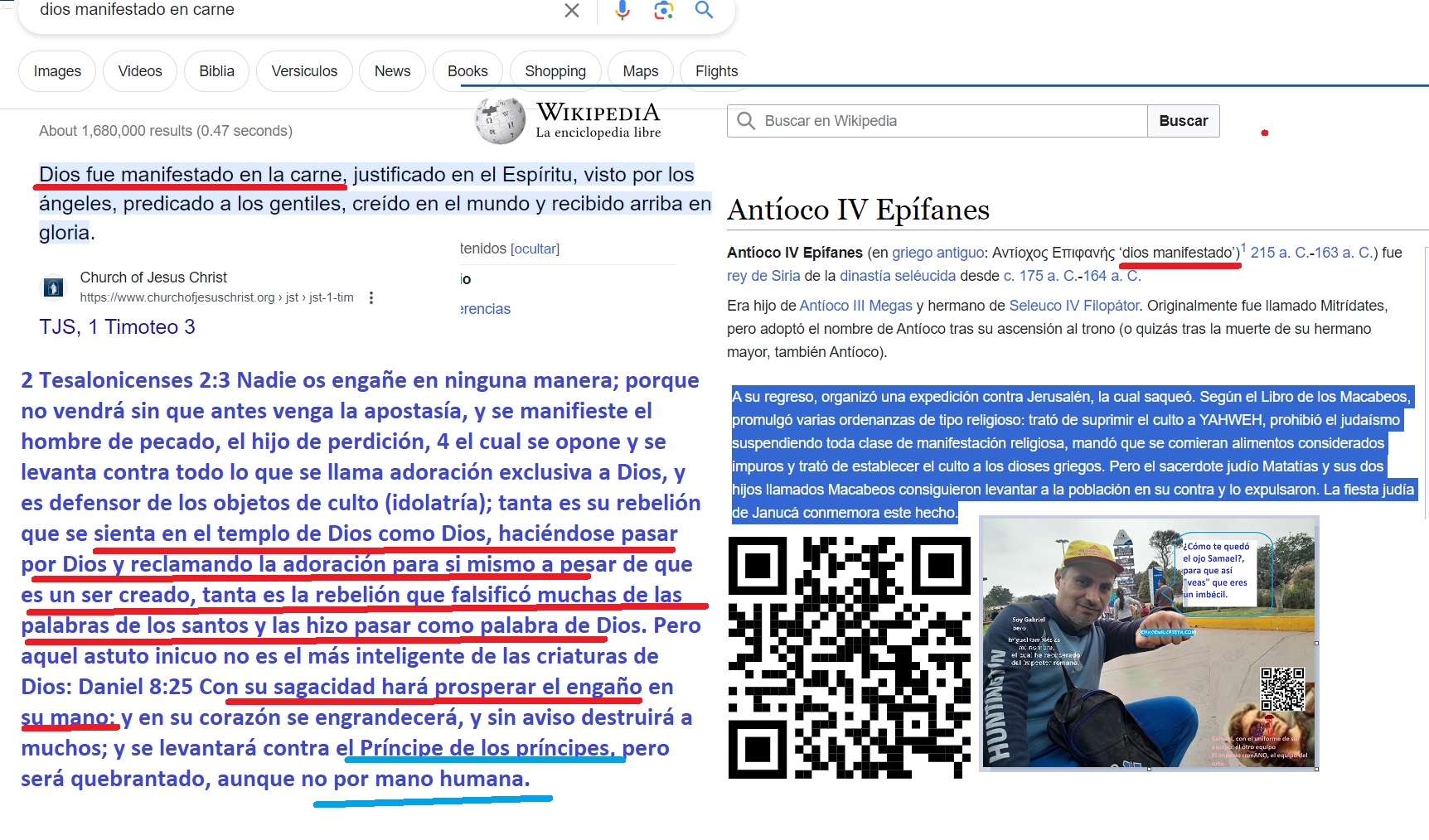 el-engano-romano-en-la-biblia-fue-profetizado-en-la-biblia-en-la-parte-verdadera-la-judia