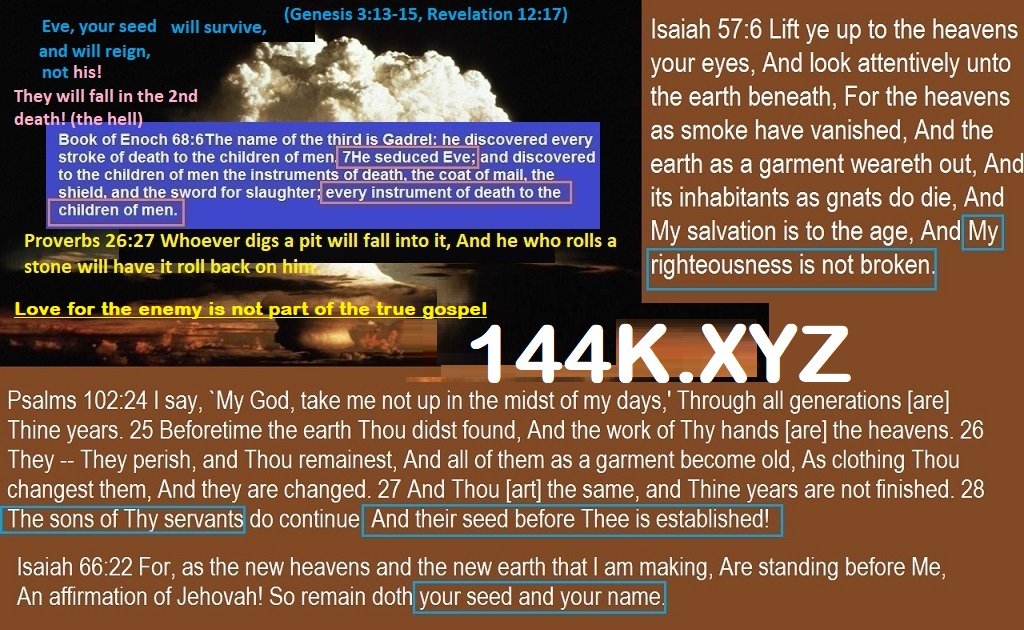 Eve-your-seed-survives