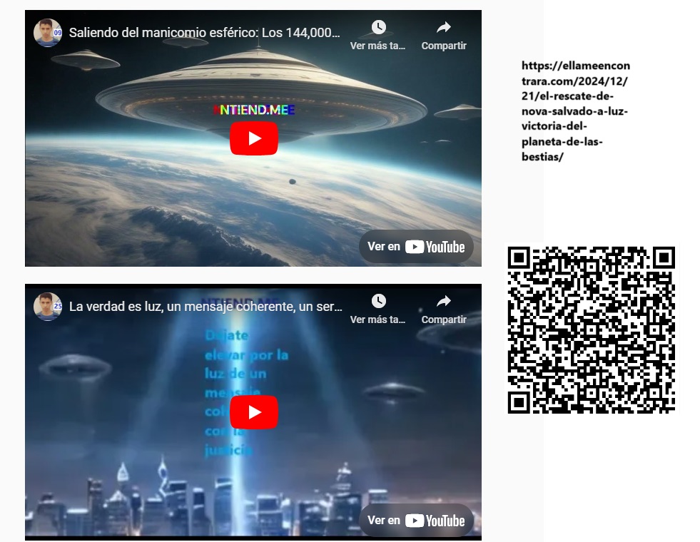 el mensaje del ovni de luz